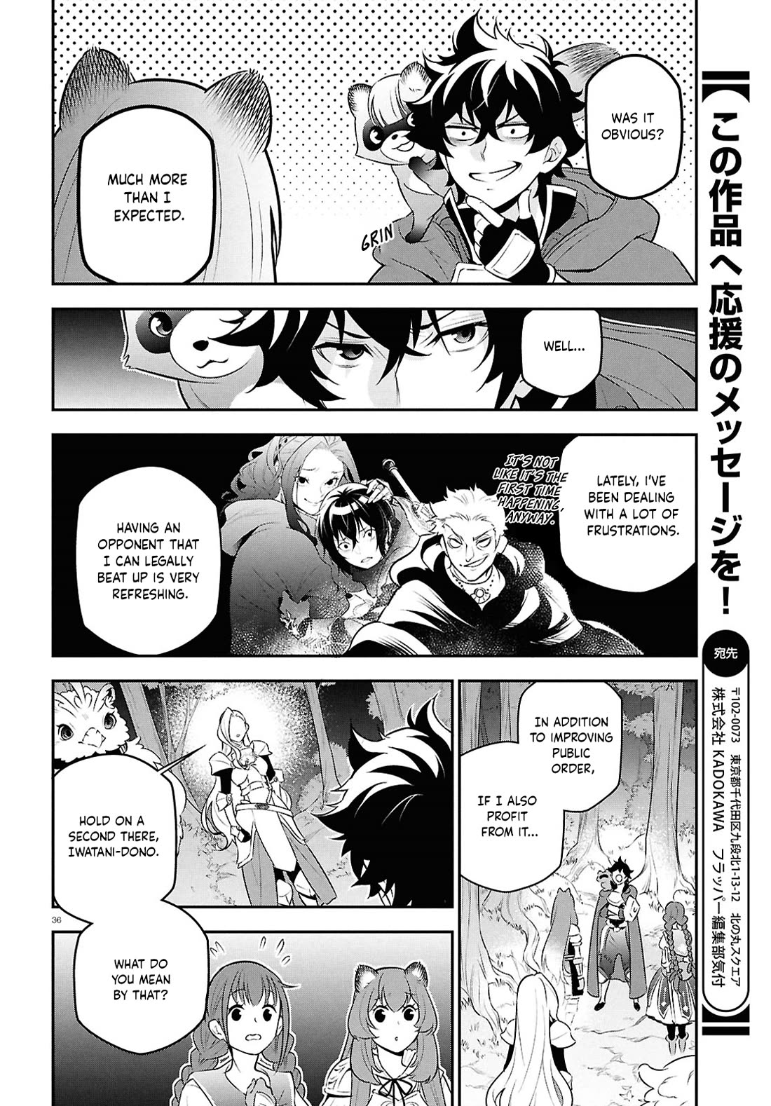 Tate no Yuusha no Nariagari Chapter 110 - Page 36
