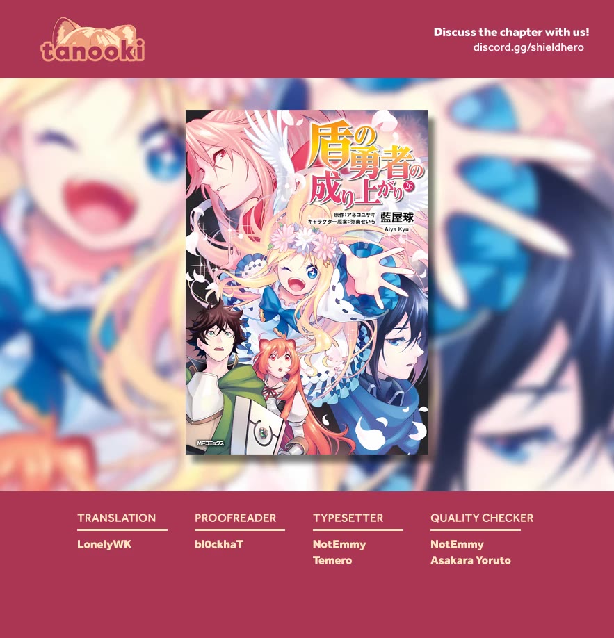 Tate no Yuusha no Nariagari Chapter 110 - Page 41