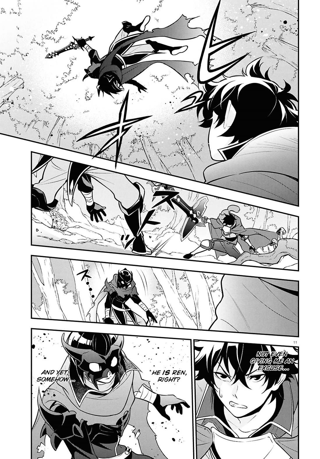 Tate no Yuusha no Nariagari Chapter 111 - Page 11