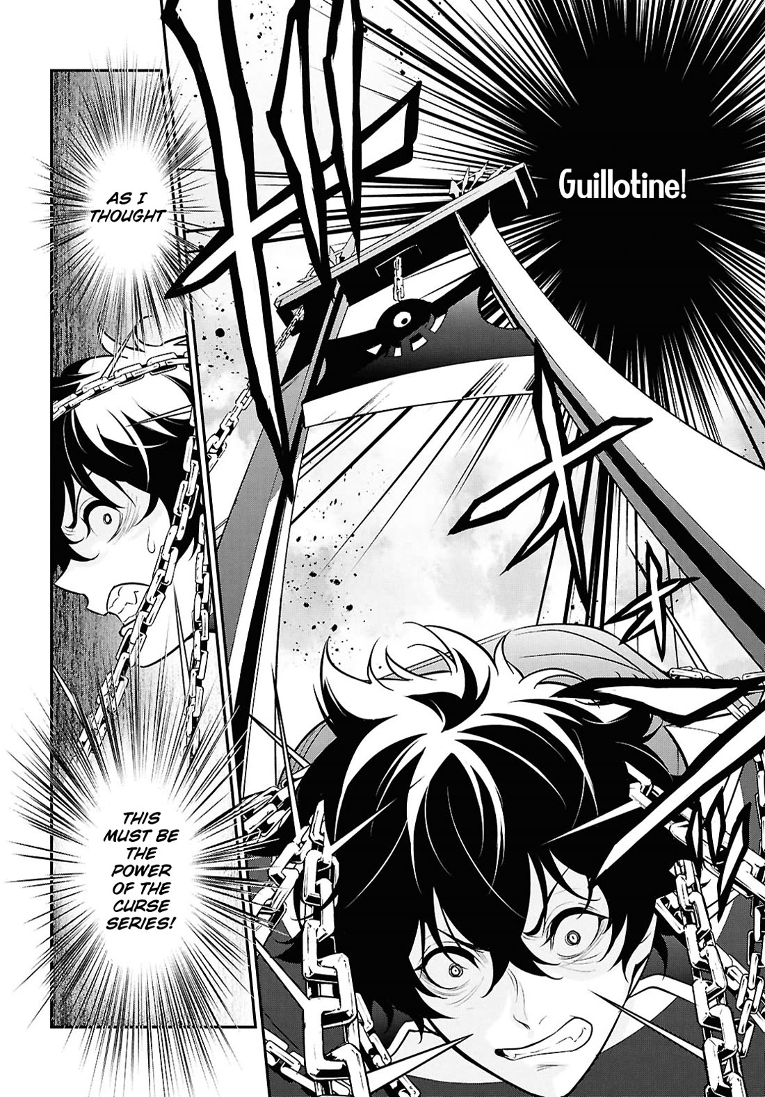 Tate no Yuusha no Nariagari Chapter 111 - Page 16