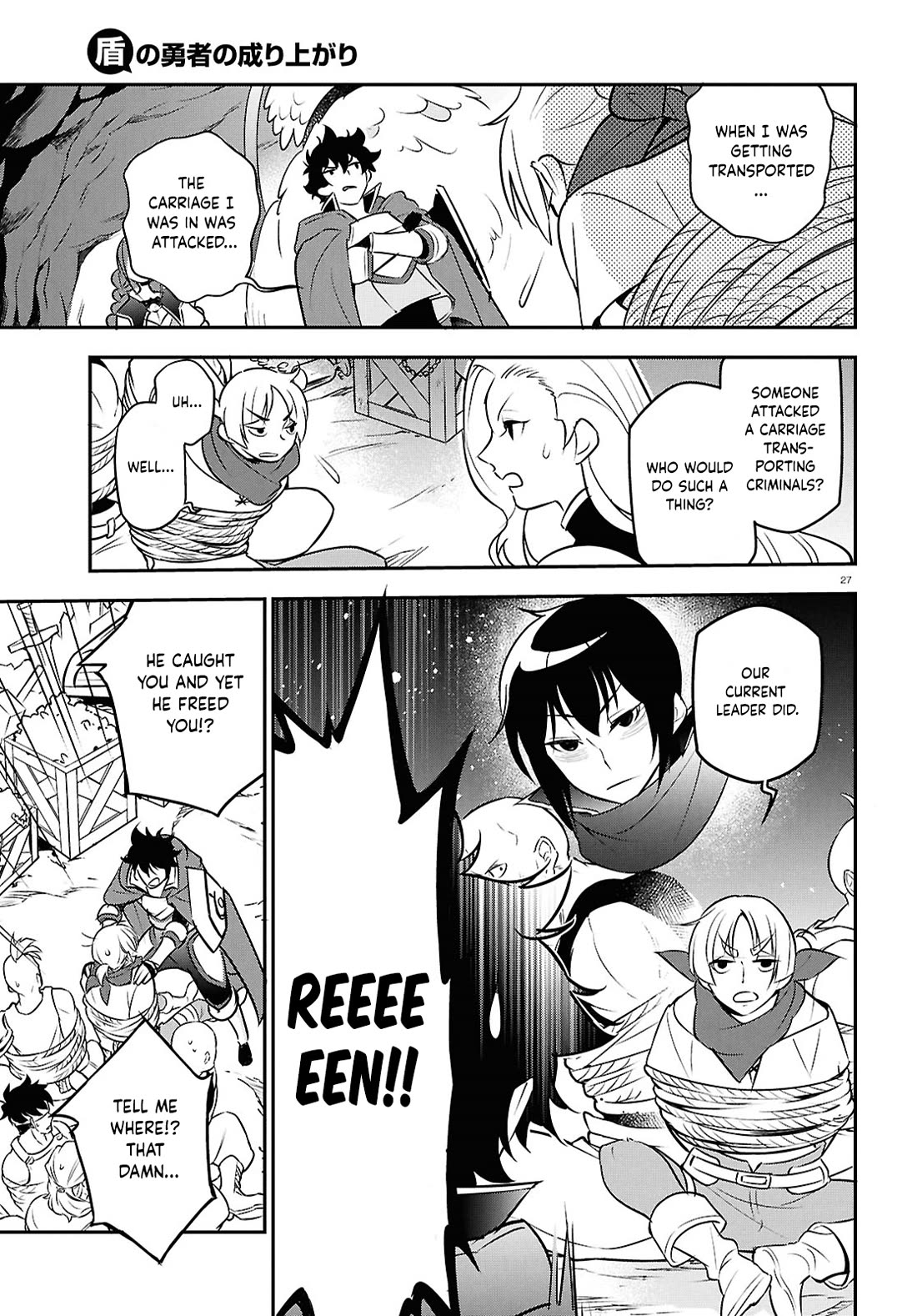 Tate no Yuusha no Nariagari Chapter 111 - Page 27