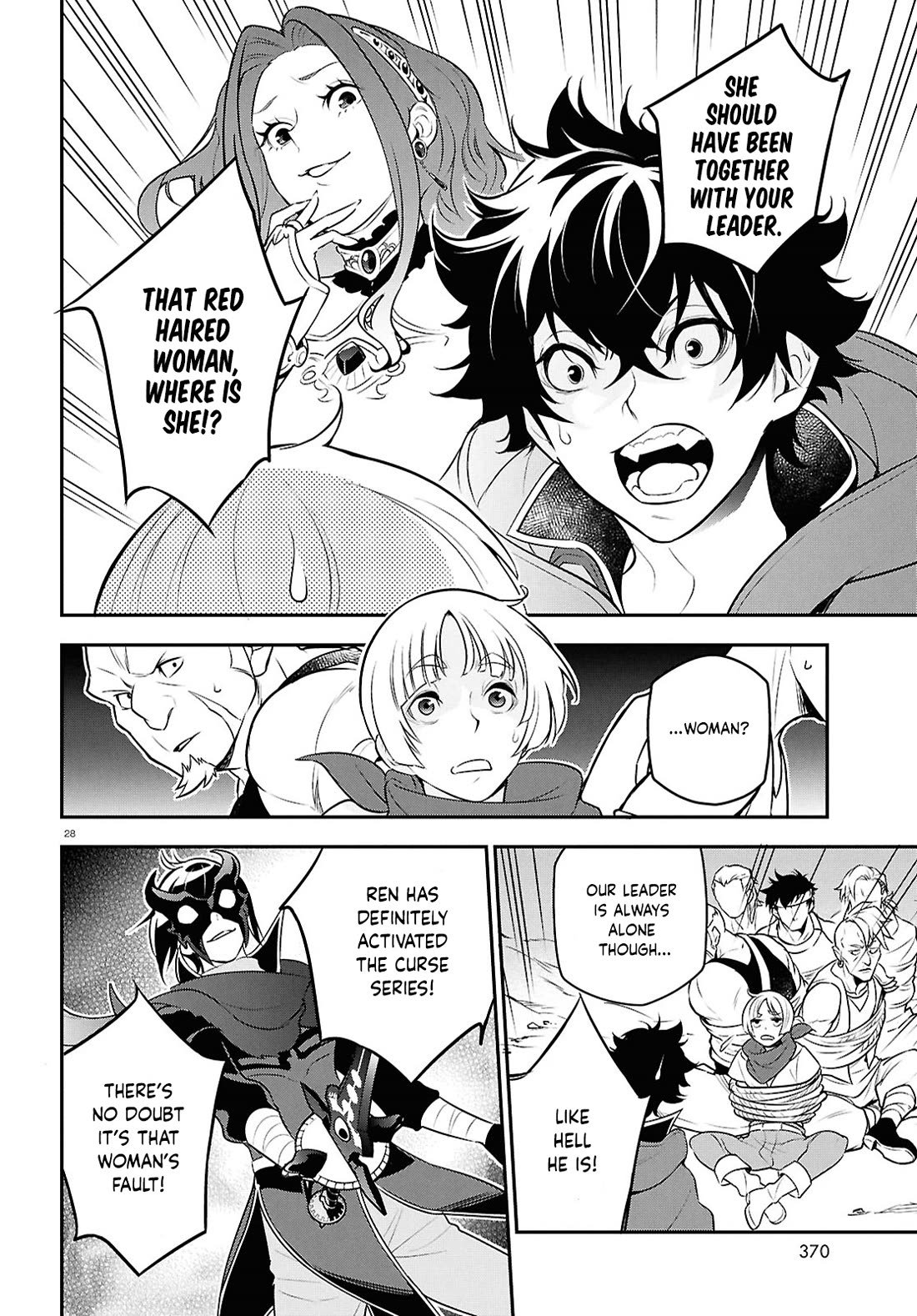 Tate no Yuusha no Nariagari Chapter 111 - Page 28