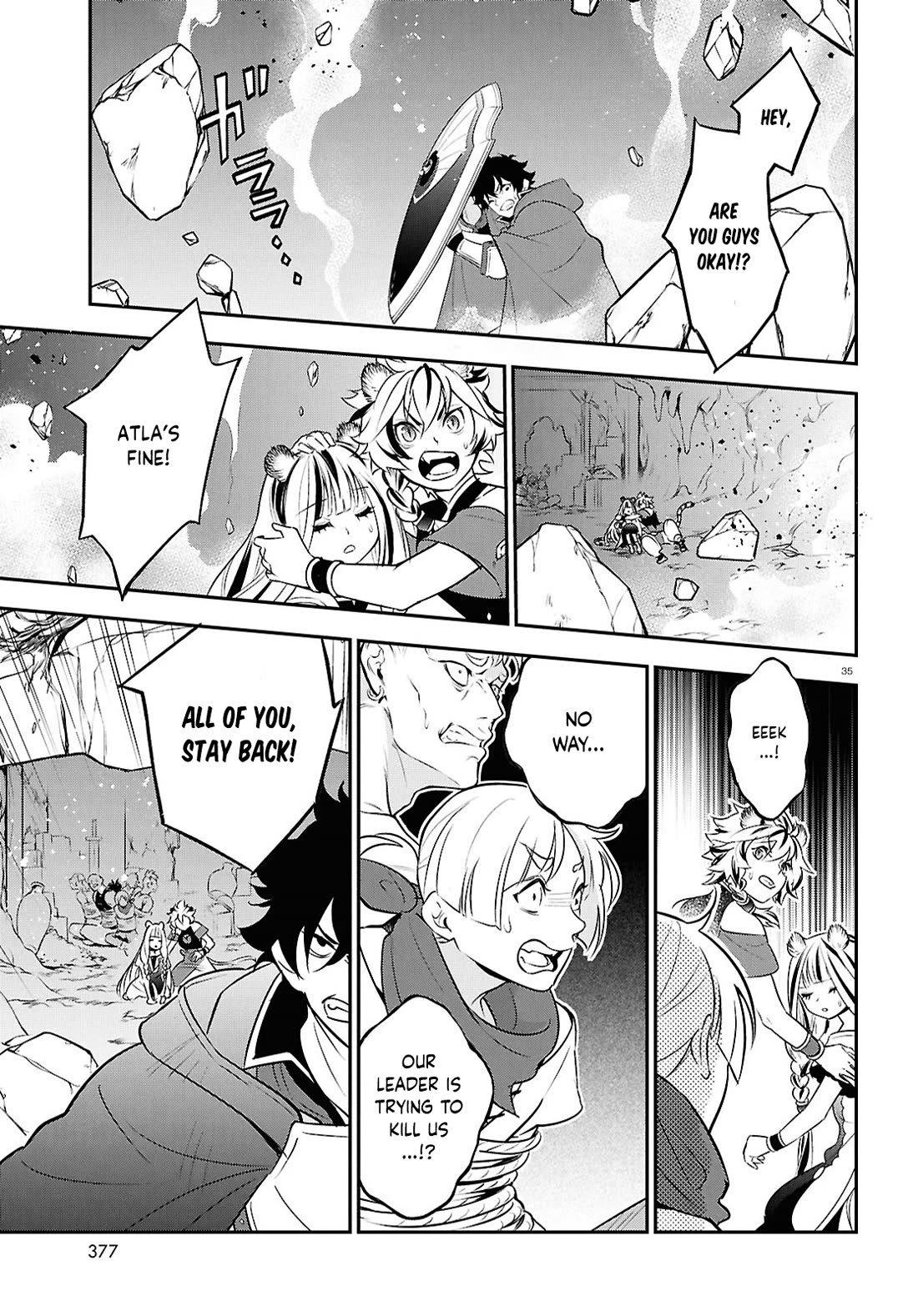 Tate no Yuusha no Nariagari Chapter 111 - Page 35