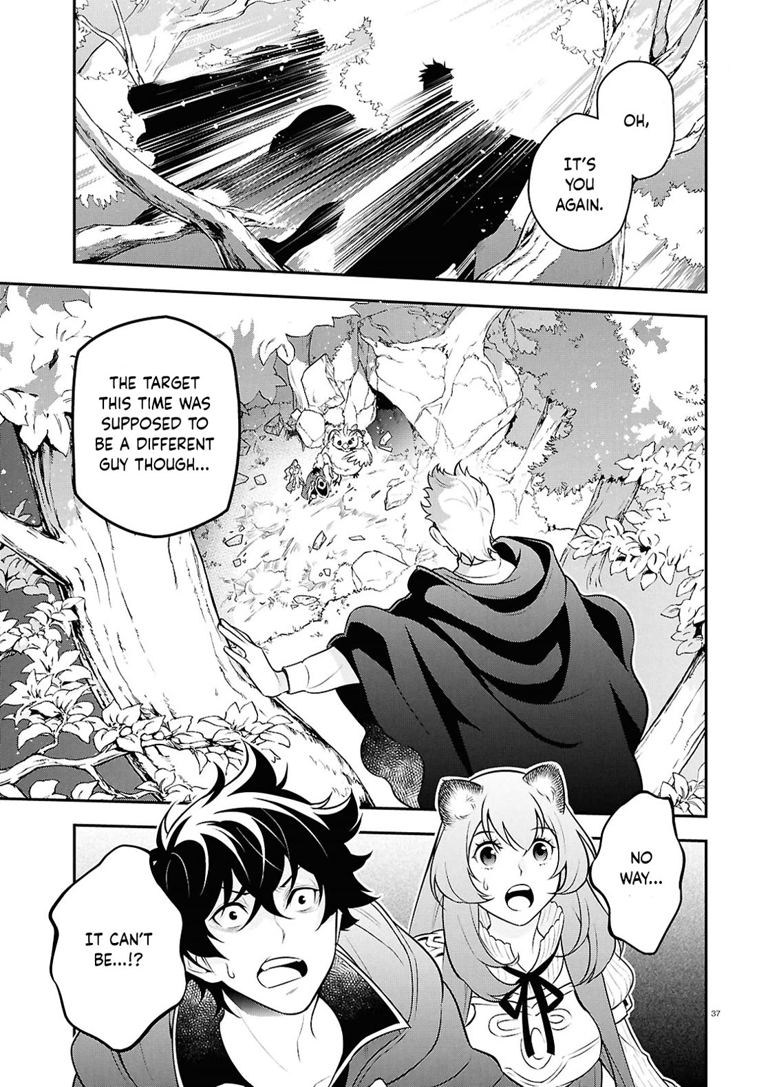 Tate no Yuusha no Nariagari Chapter 111 - Page 37