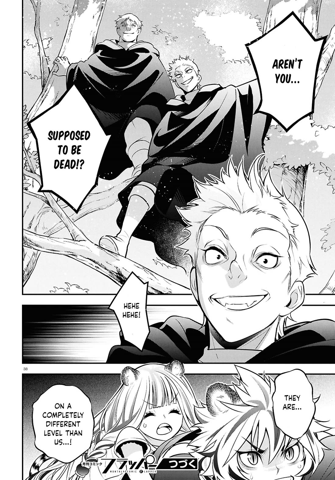 Tate no Yuusha no Nariagari Chapter 111 - Page 38