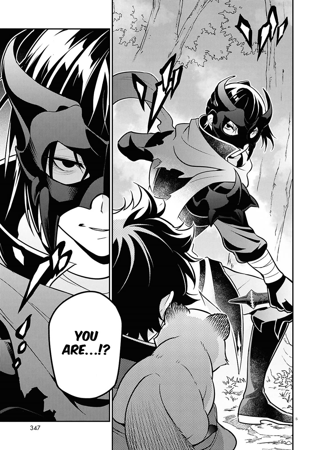 Tate no Yuusha no Nariagari Chapter 111 - Page 5