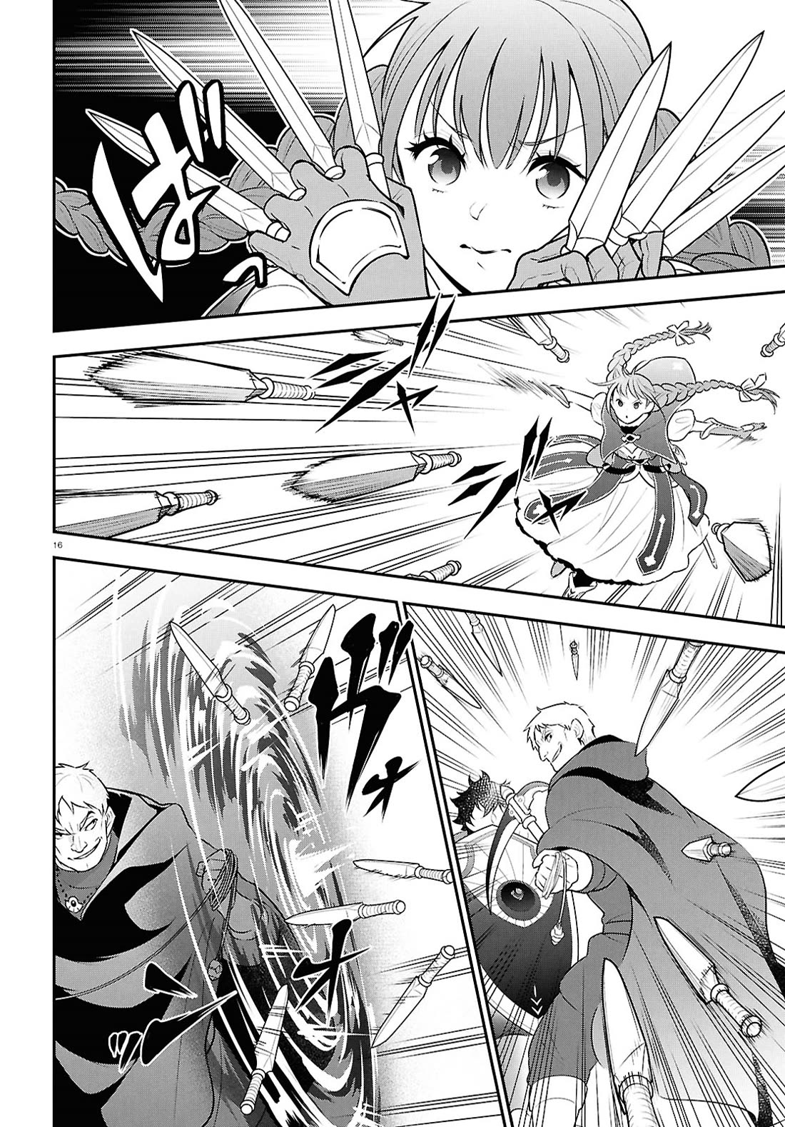 Tate no Yuusha no Nariagari Chapter 112 - Page 16