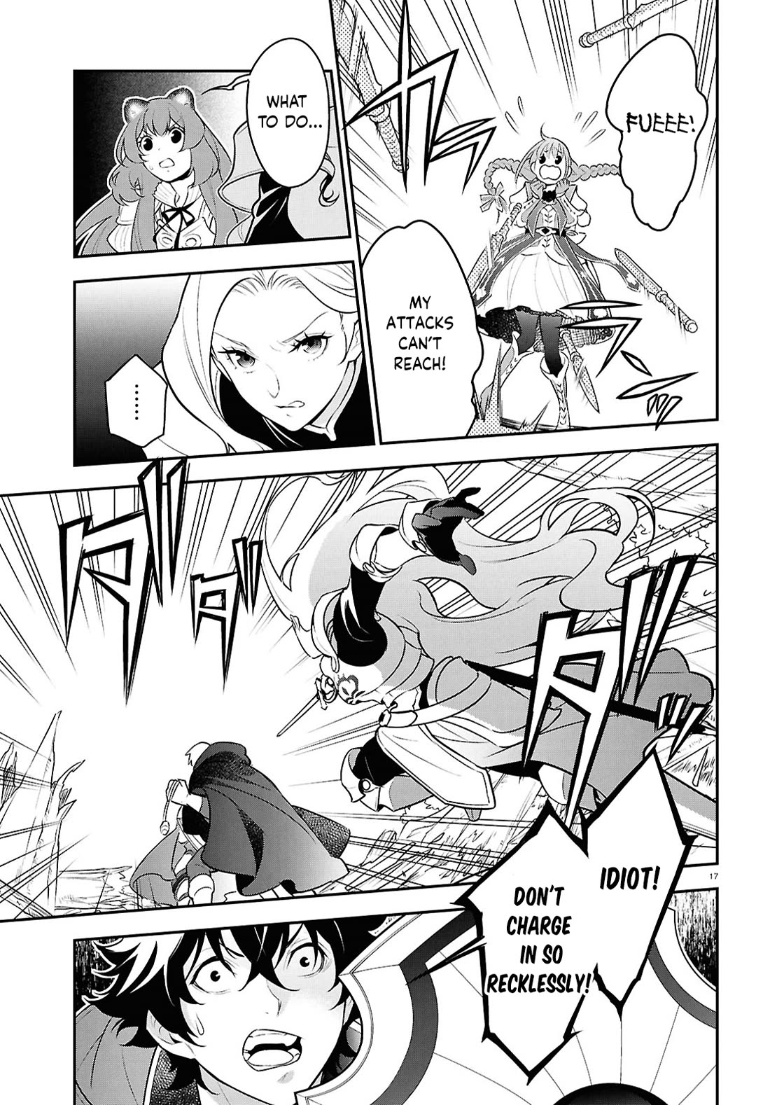 Tate no Yuusha no Nariagari Chapter 112 - Page 17