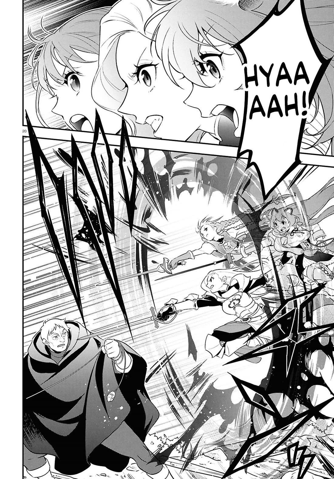 Tate no Yuusha no Nariagari Chapter 112 - Page 20