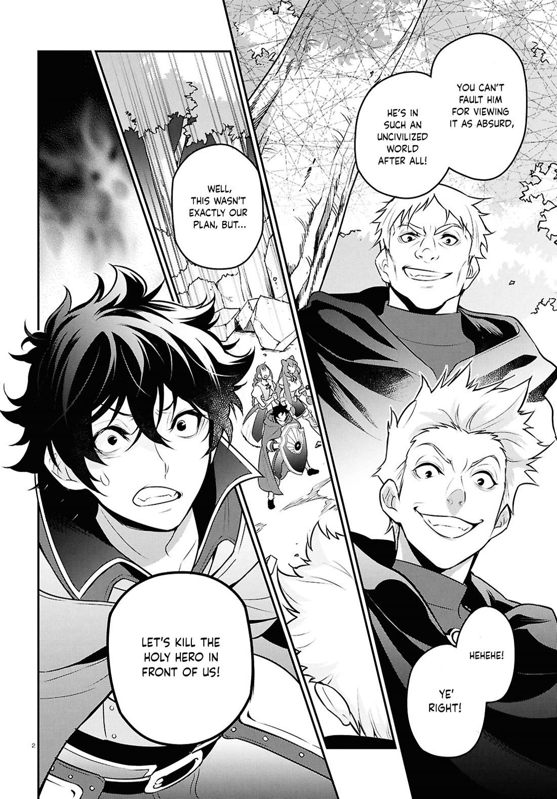 Tate no Yuusha no Nariagari Chapter 112 - Page 3