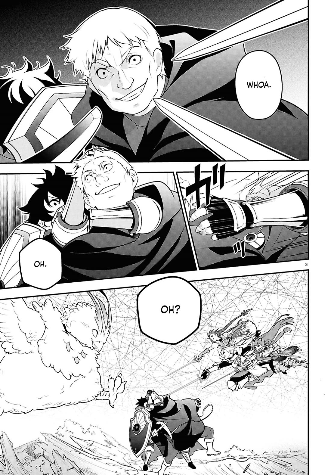 Tate no Yuusha no Nariagari Chapter 112 - Page 21