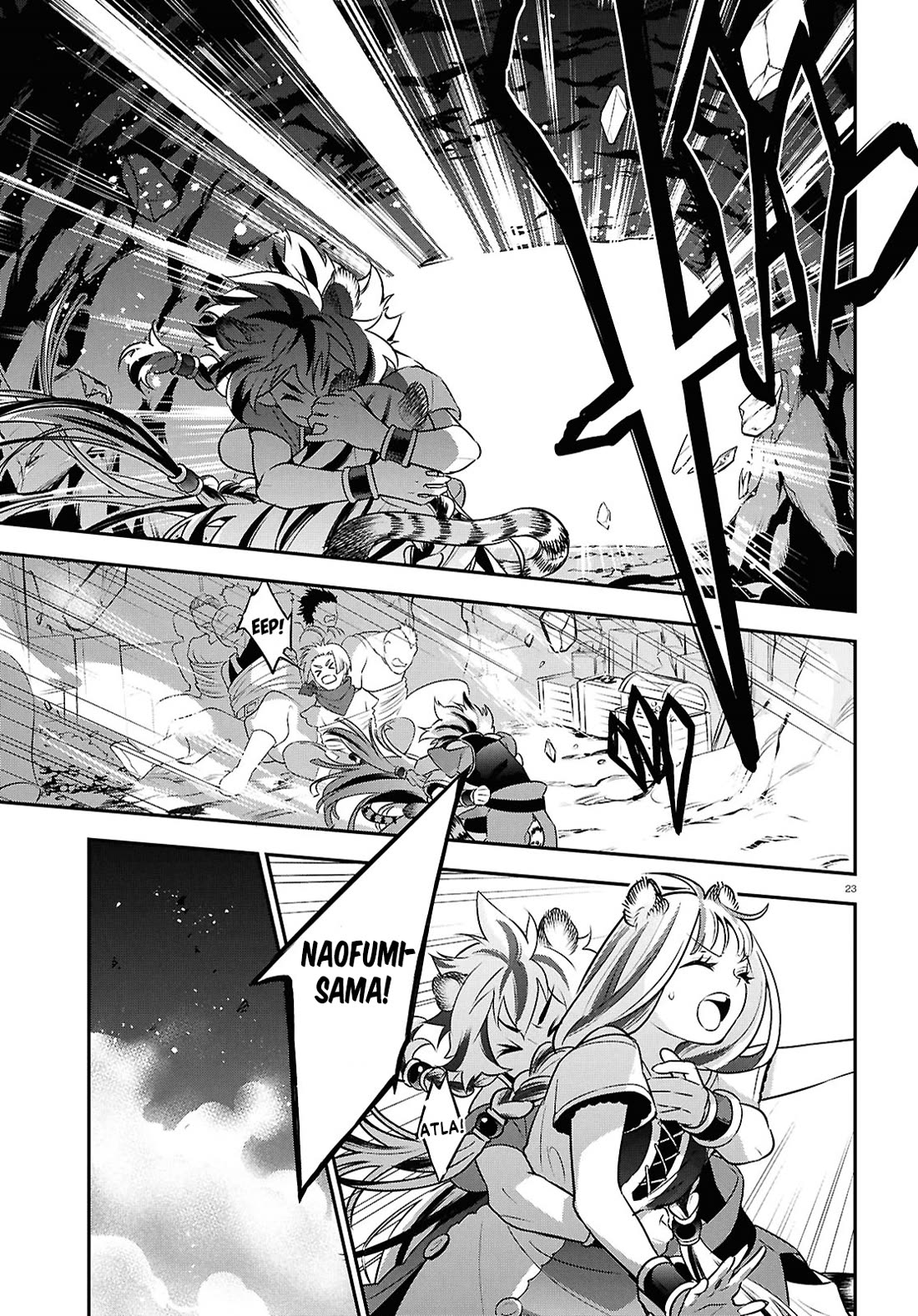 Tate no Yuusha no Nariagari Chapter 112 - Page 23