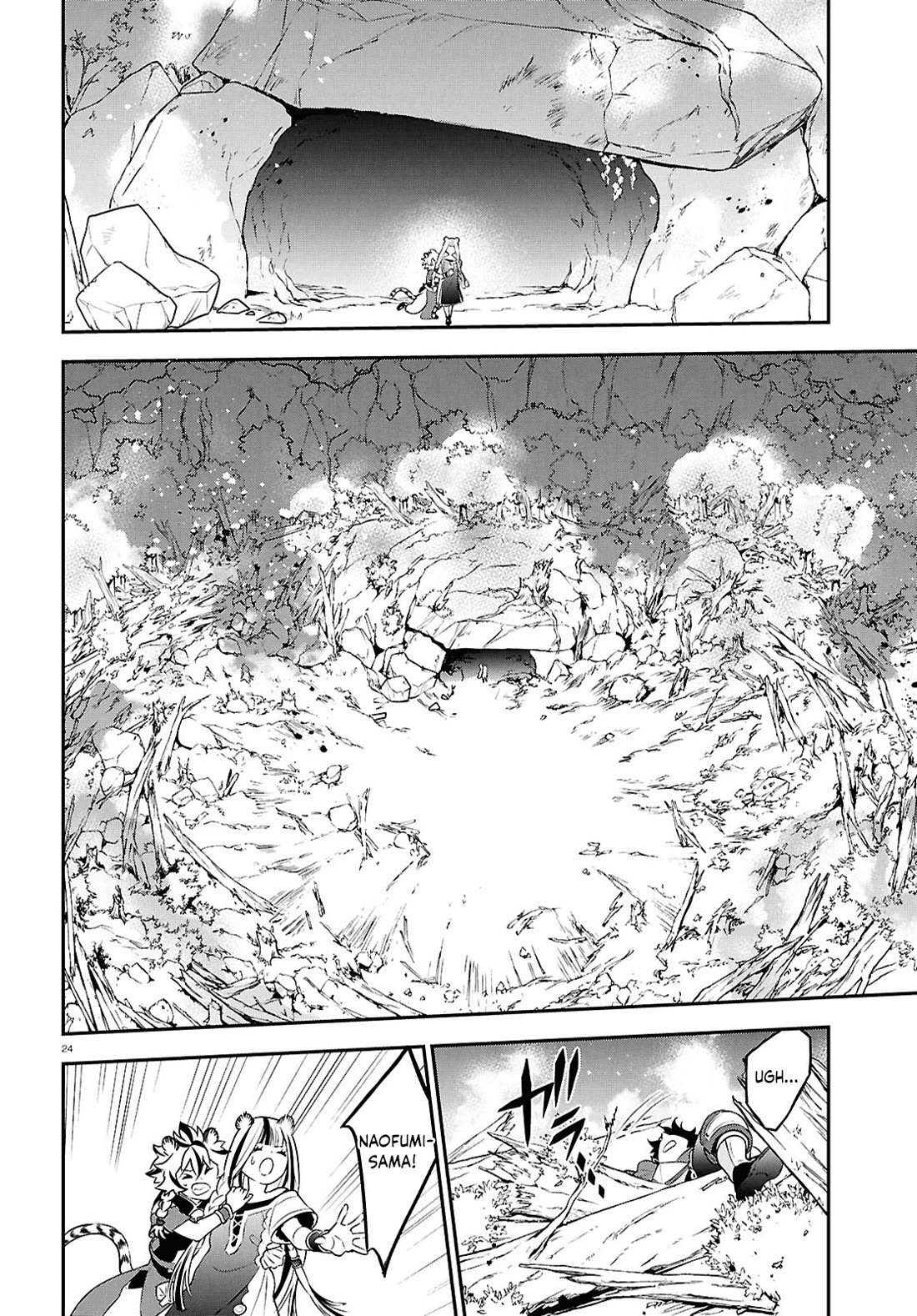 Tate no Yuusha no Nariagari Chapter 112 - Page 24