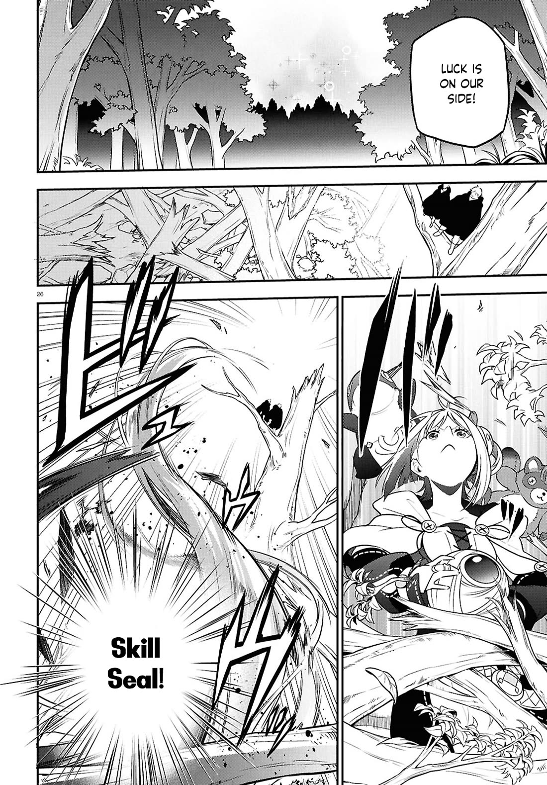 Tate no Yuusha no Nariagari Chapter 112 - Page 26