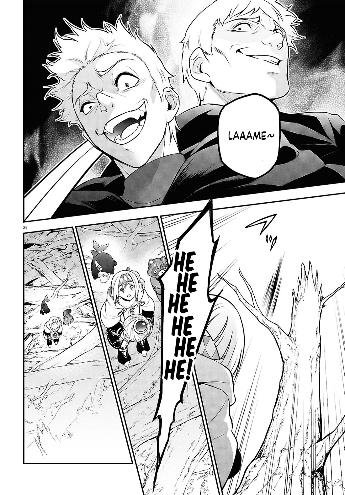 Tate no Yuusha no Nariagari Chapter 112 - Page 28