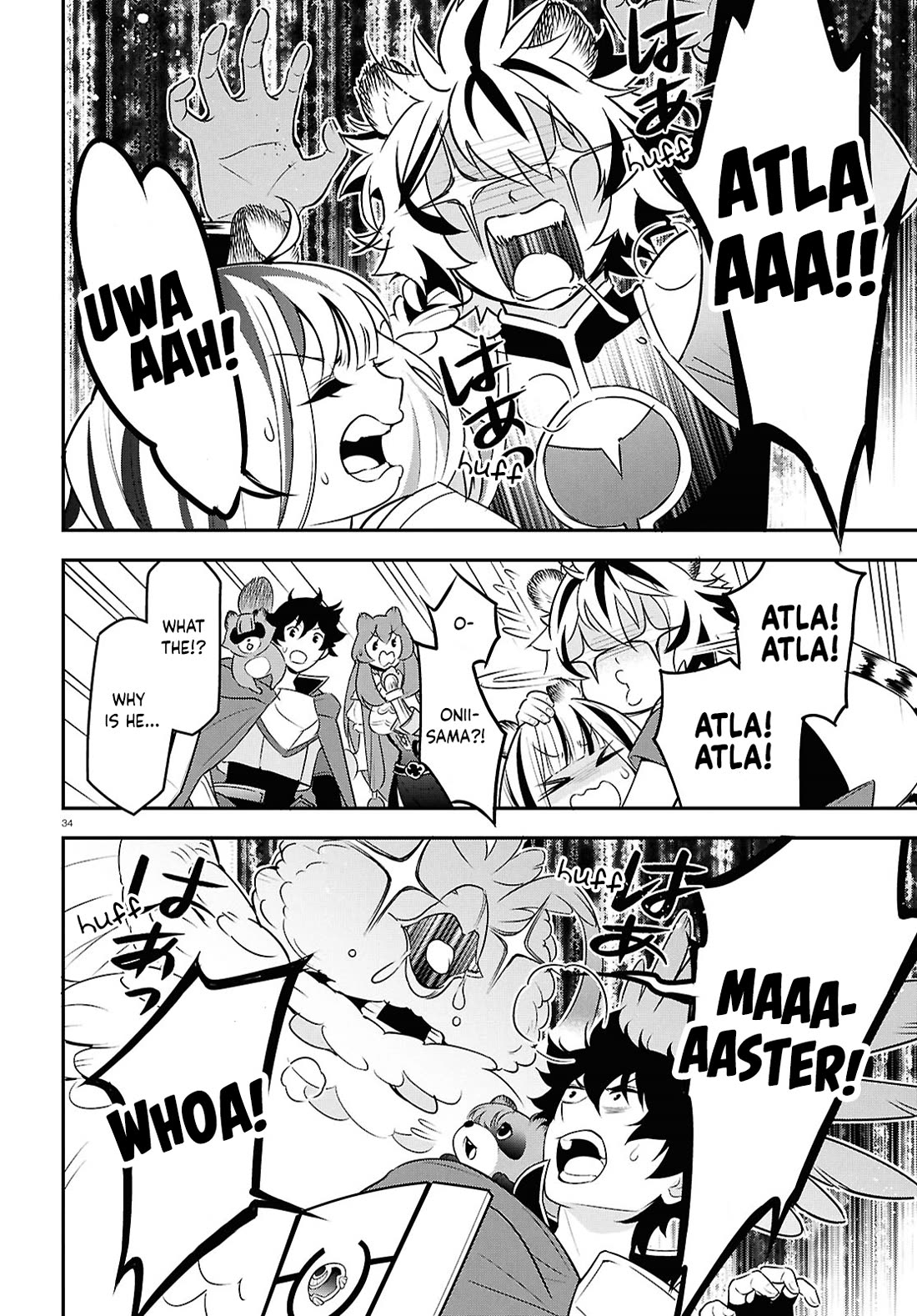 Tate no Yuusha no Nariagari Chapter 112 - Page 34