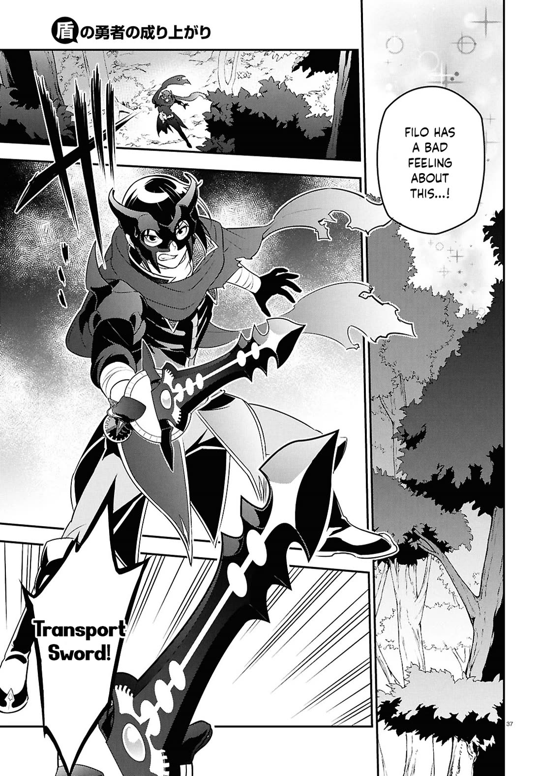 Tate no Yuusha no Nariagari Chapter 112 - Page 37