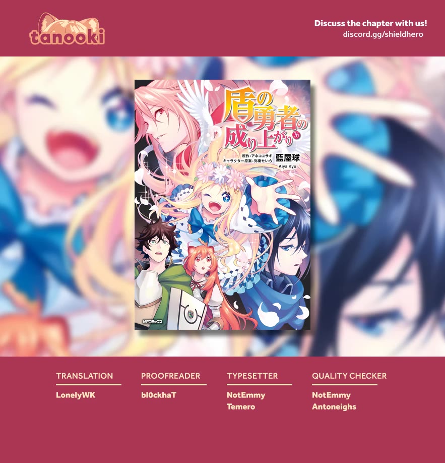 Tate no Yuusha no Nariagari Chapter 112 - Page 39