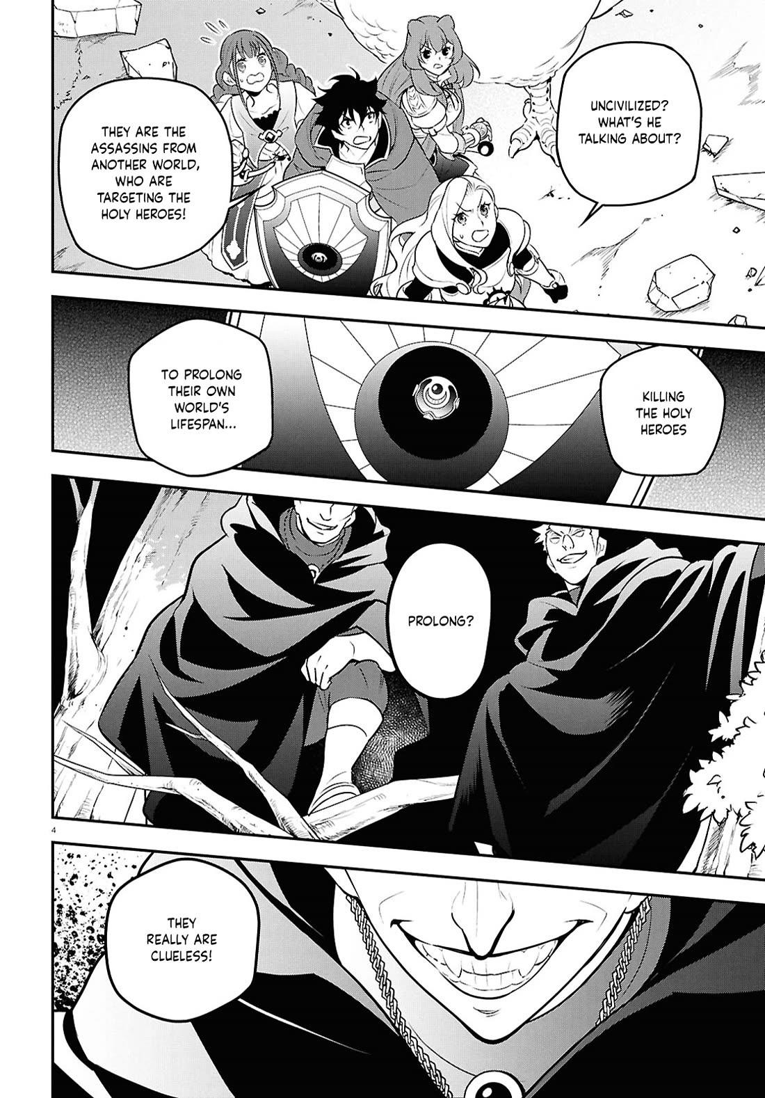 Tate no Yuusha no Nariagari Chapter 112 - Page 5