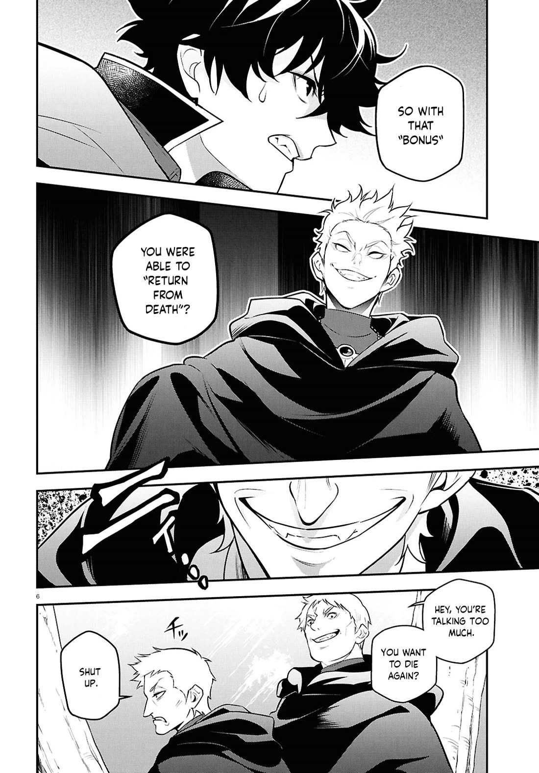 Tate no Yuusha no Nariagari Chapter 112 - Page 7