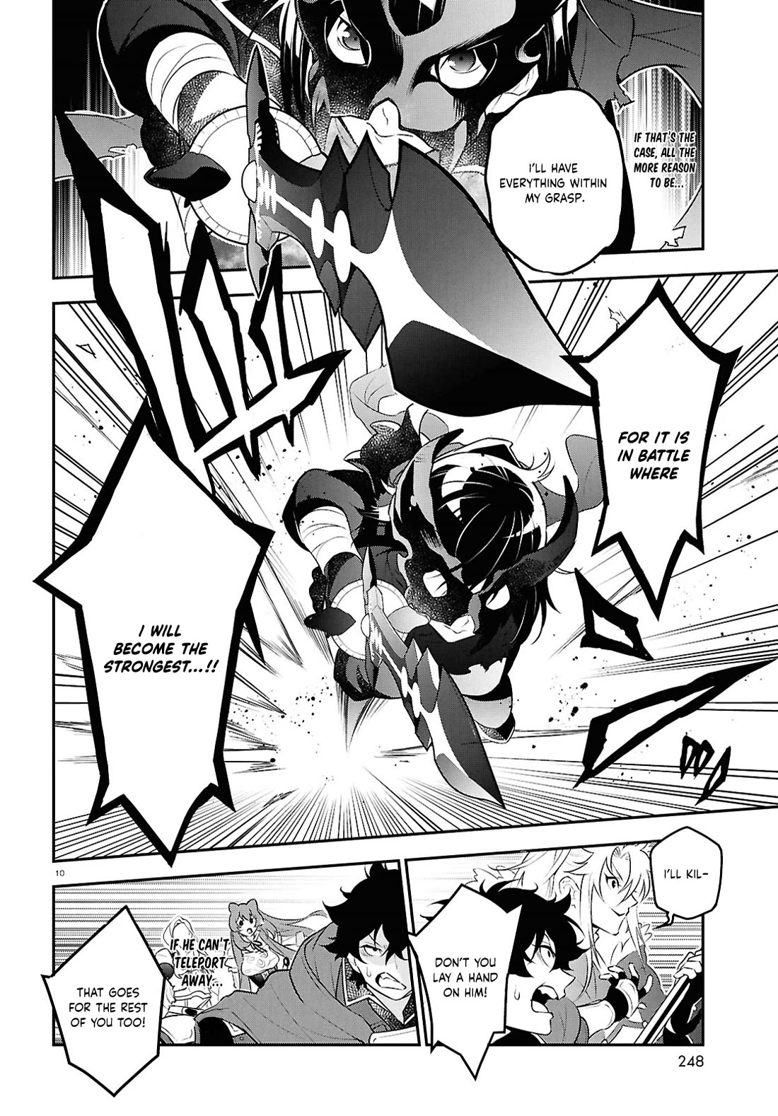 Tate no Yuusha no Nariagari Chapter 113 - Page 13