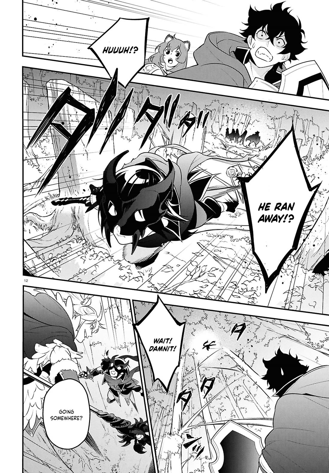 Tate no Yuusha no Nariagari Chapter 113 - Page 15