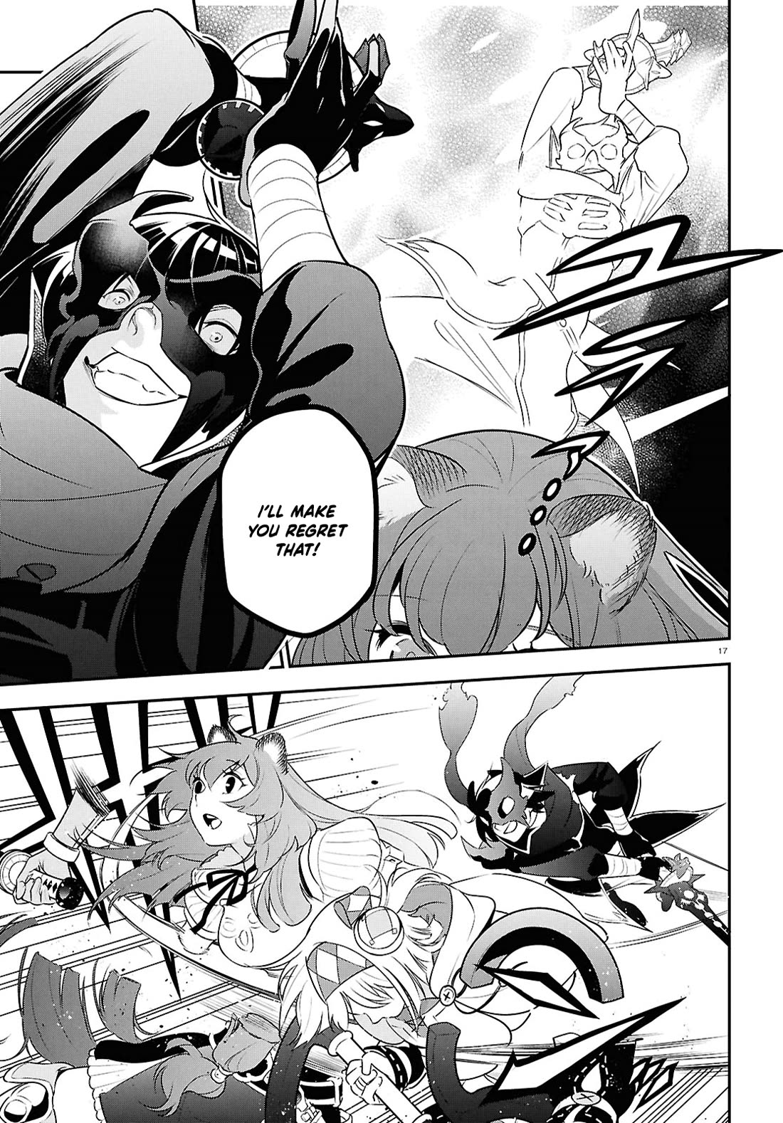 Tate no Yuusha no Nariagari Chapter 113 - Page 20