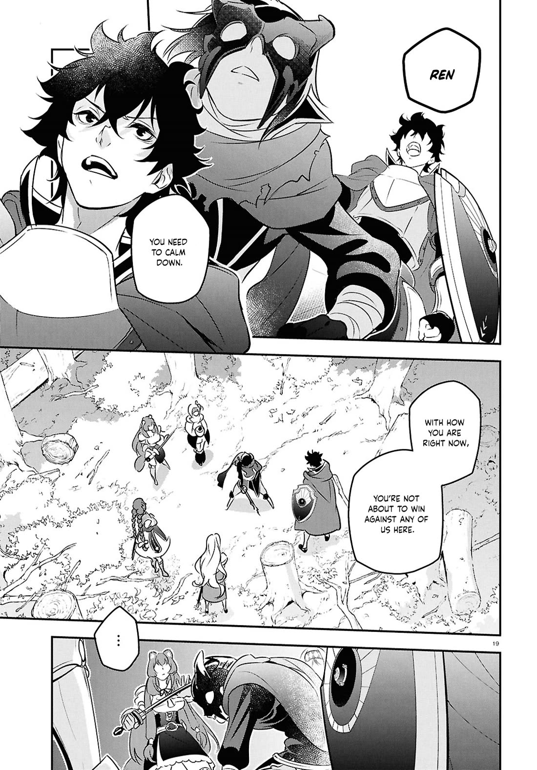 Tate no Yuusha no Nariagari Chapter 113 - Page 22