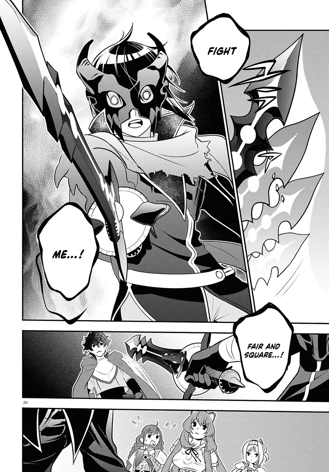 Tate no Yuusha no Nariagari Chapter 113 - Page 23