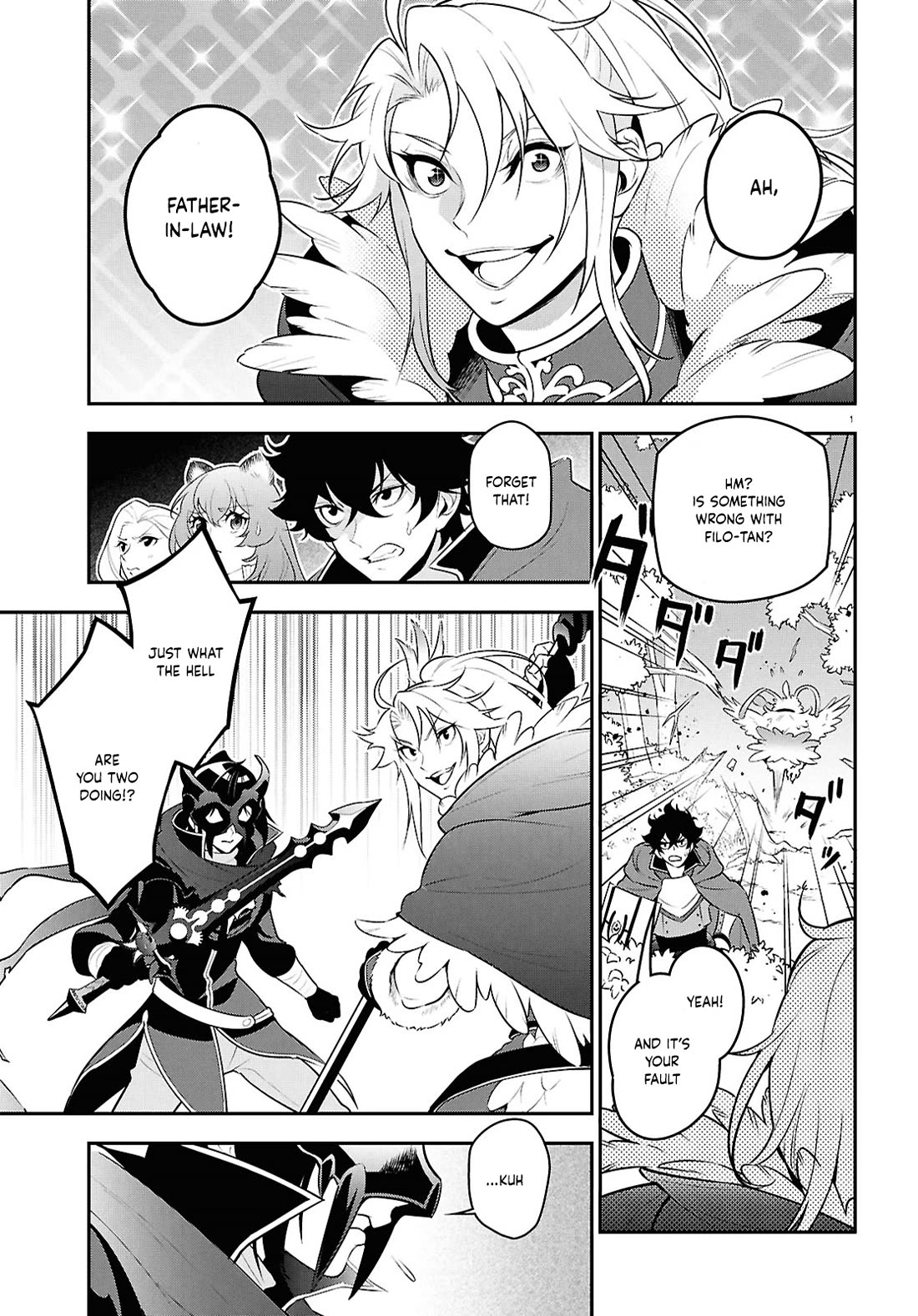 Tate no Yuusha no Nariagari Chapter 113 - Page 4