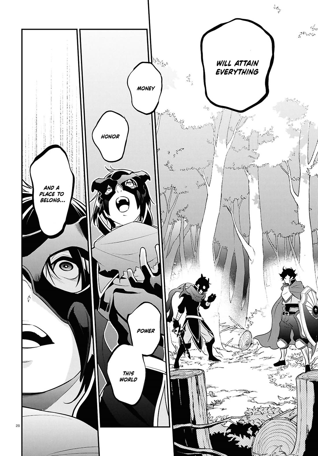 Tate no Yuusha no Nariagari Chapter 113 - Page 31