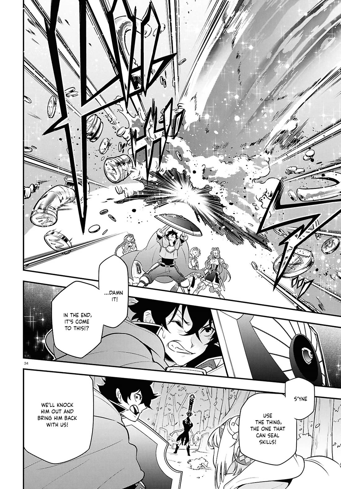 Tate no Yuusha no Nariagari Chapter 113 - Page 37