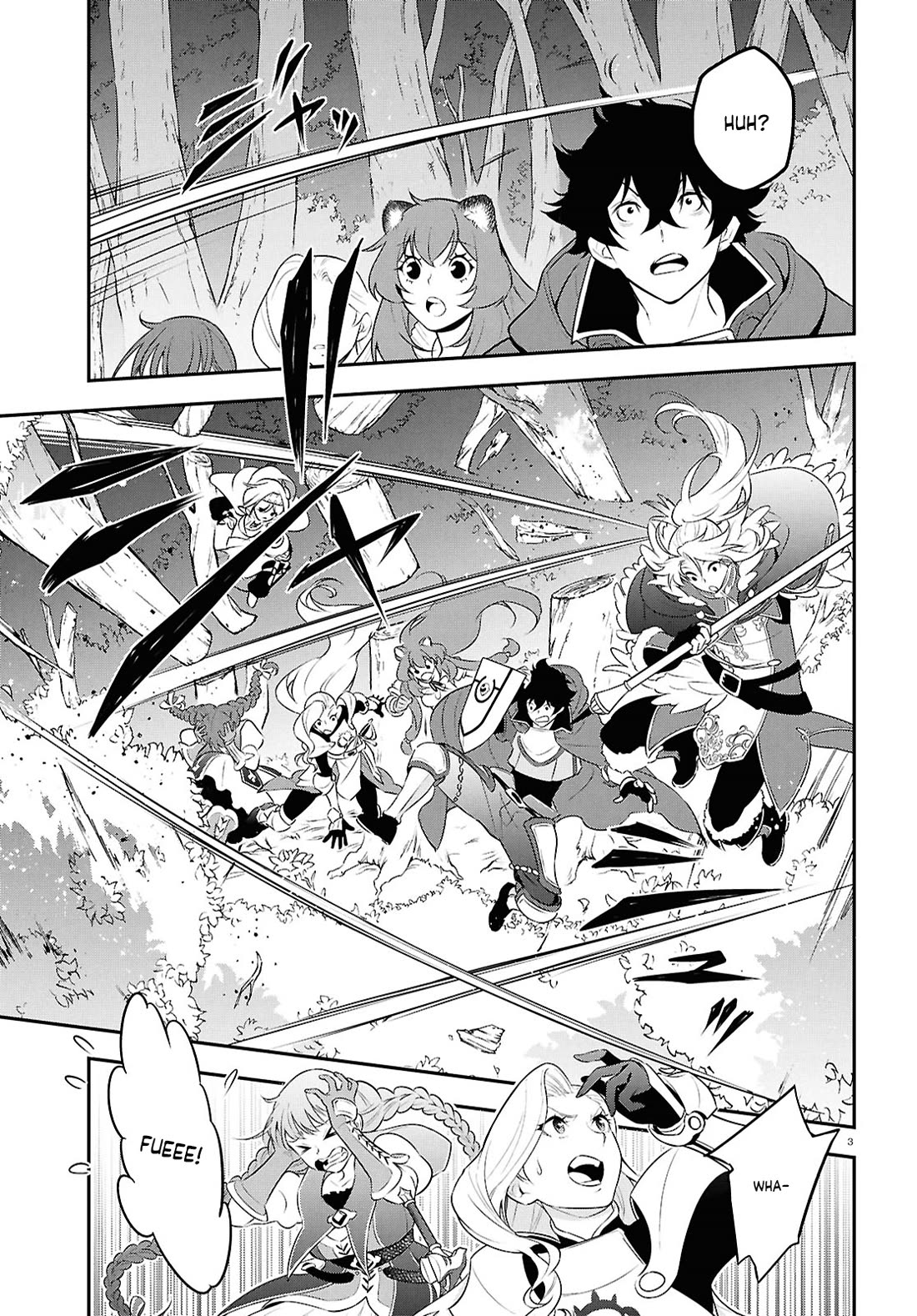Tate no Yuusha no Nariagari Chapter 113 - Page 6