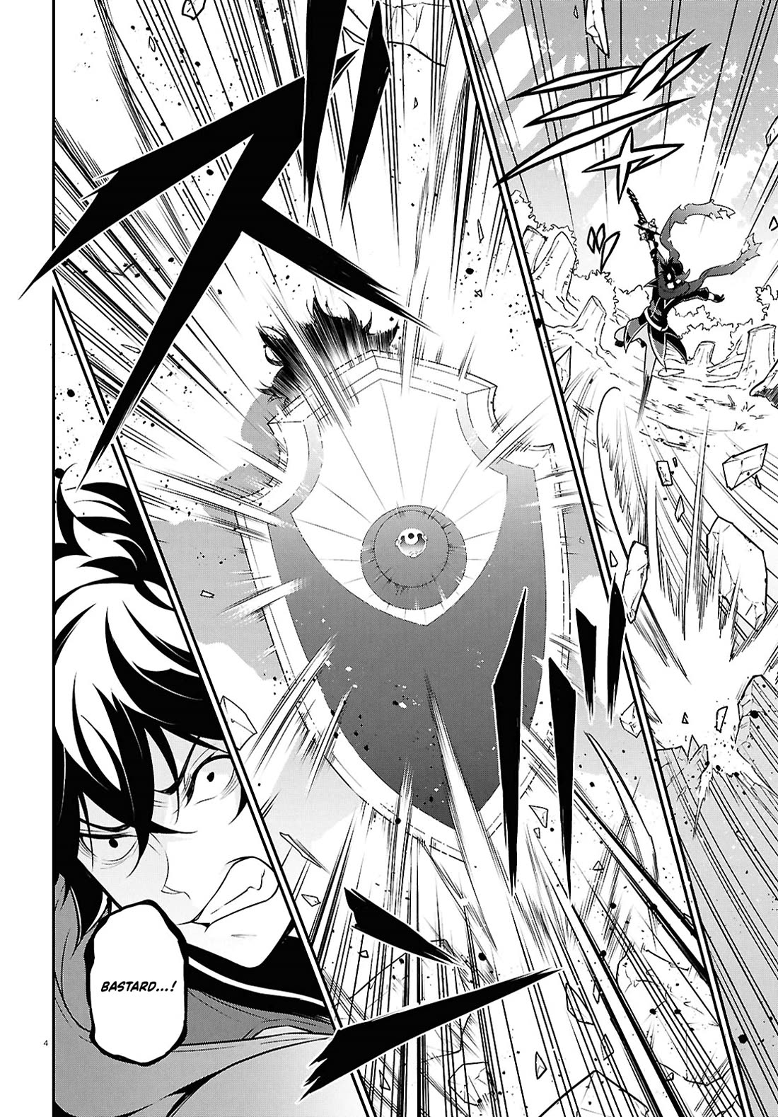 Tate no Yuusha no Nariagari Chapter 113 - Page 7