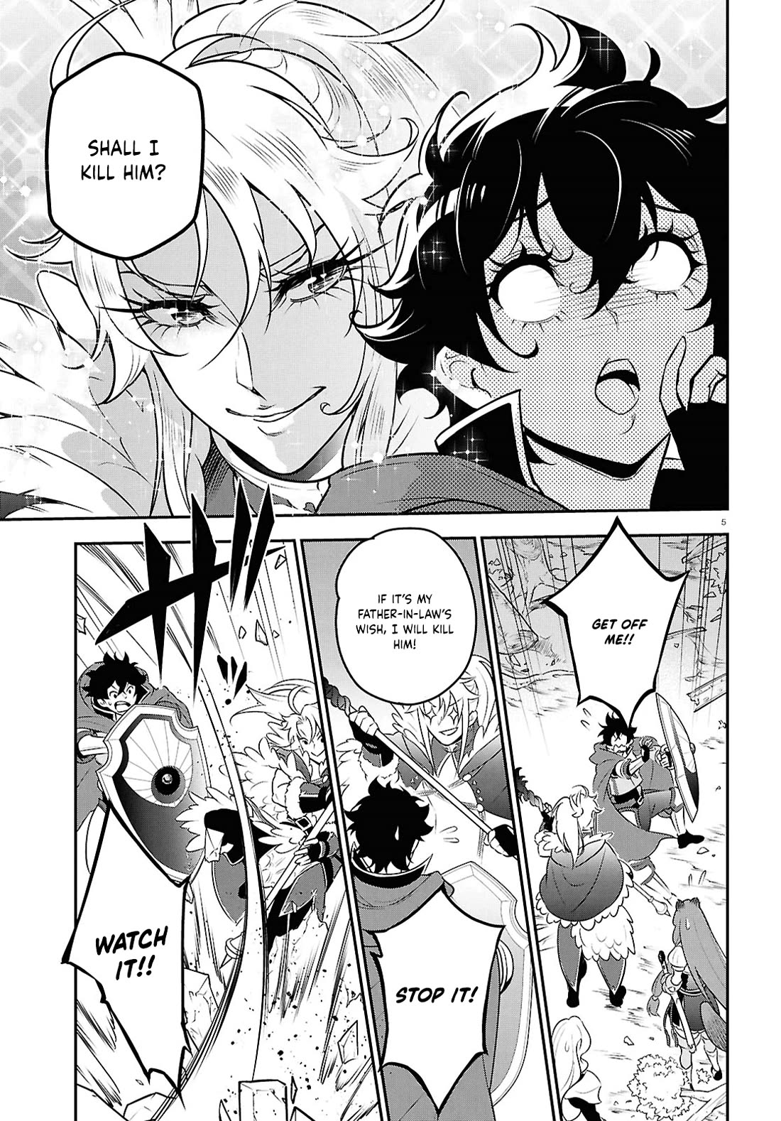 Tate no Yuusha no Nariagari Chapter 113 - Page 8
