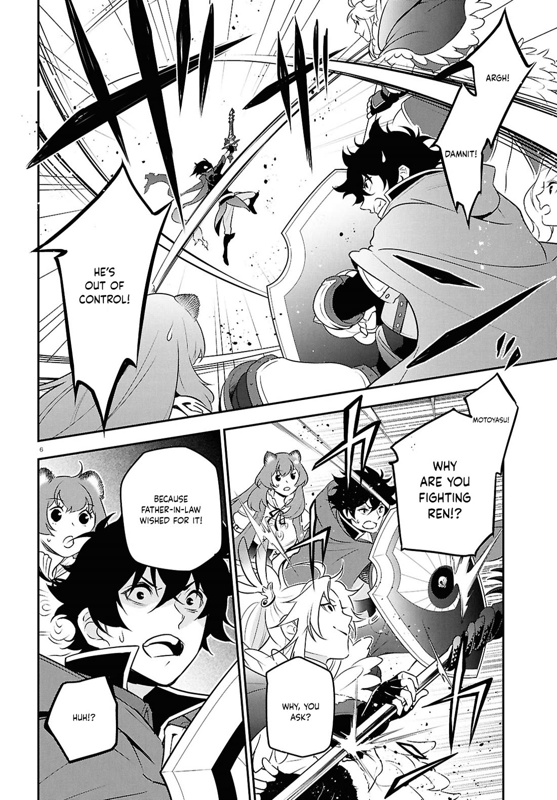 Tate no Yuusha no Nariagari Chapter 113 - Page 9