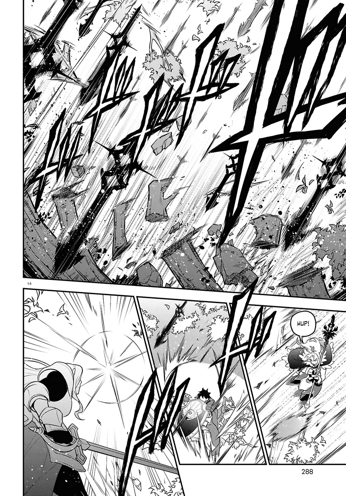 Tate no Yuusha no Nariagari Chapter 114 - Page 14