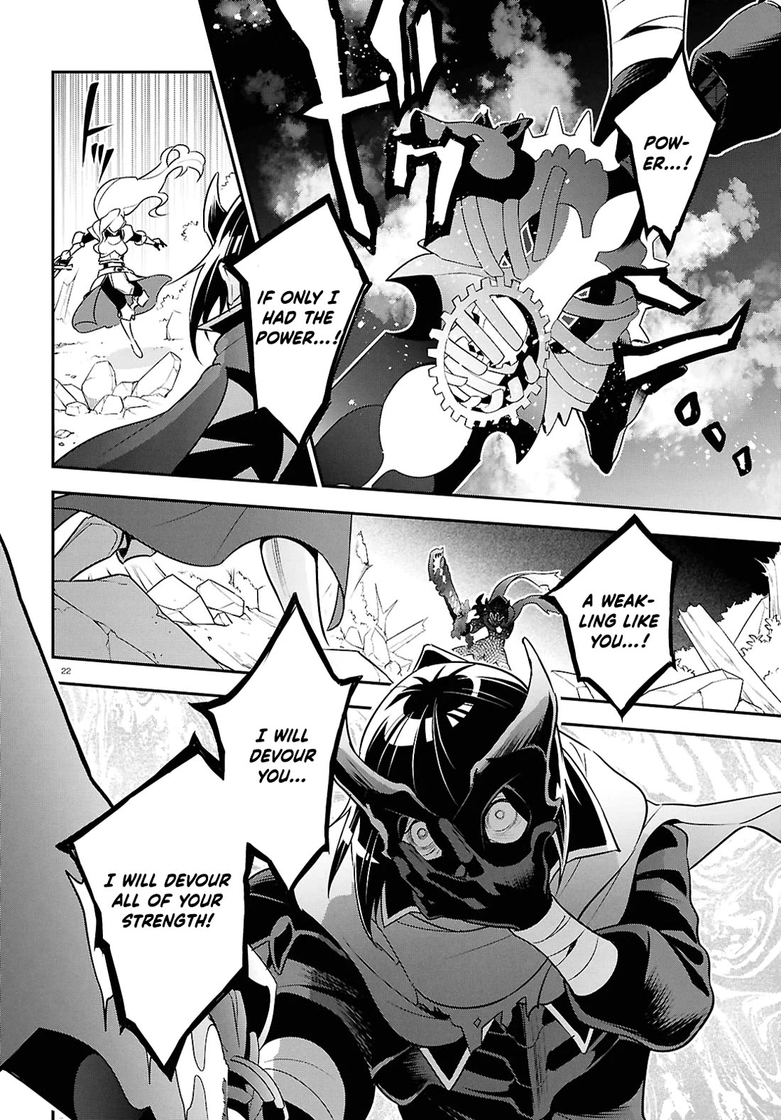 Tate no Yuusha no Nariagari Chapter 114 - Page 22