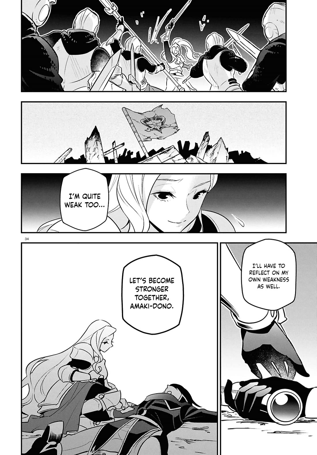 Tate no Yuusha no Nariagari Chapter 114 - Page 34