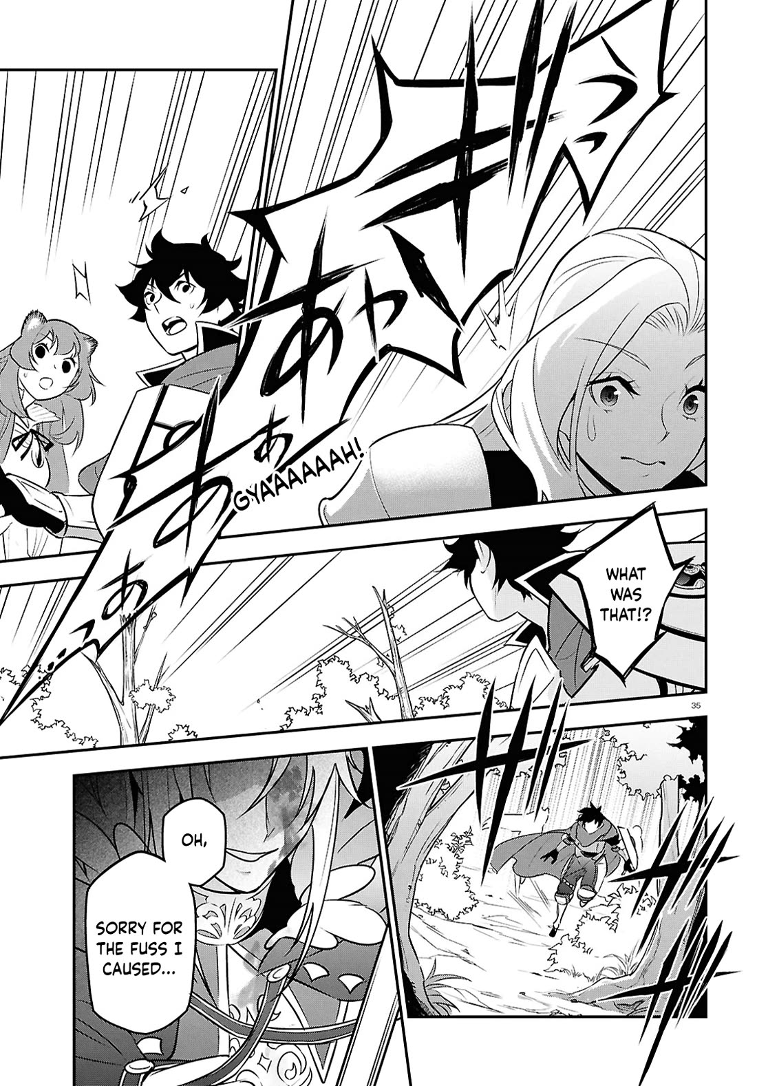 Tate no Yuusha no Nariagari Chapter 114 - Page 35