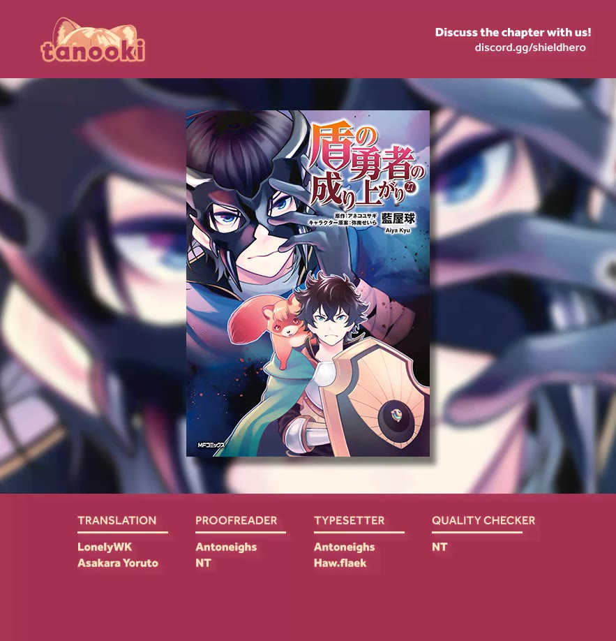 Tate no Yuusha no Nariagari Chapter 114 - Page 37