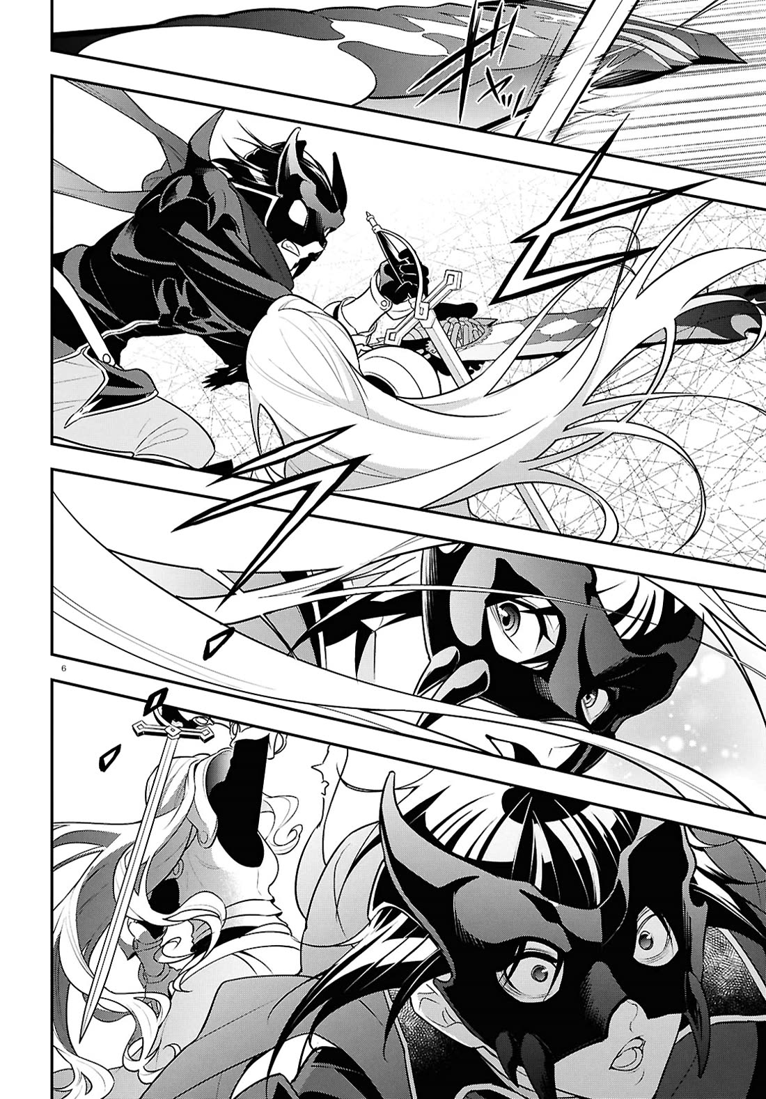Tate no Yuusha no Nariagari Chapter 114 - Page 6