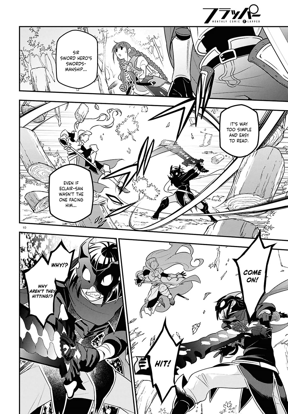 Tate no Yuusha no Nariagari Chapter 114 - Page 10