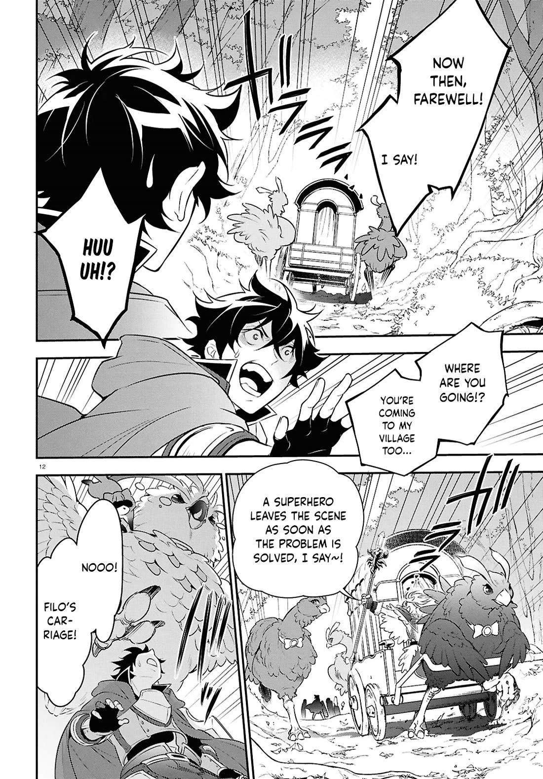 Tate no Yuusha no Nariagari Chapter 115 - Page 12