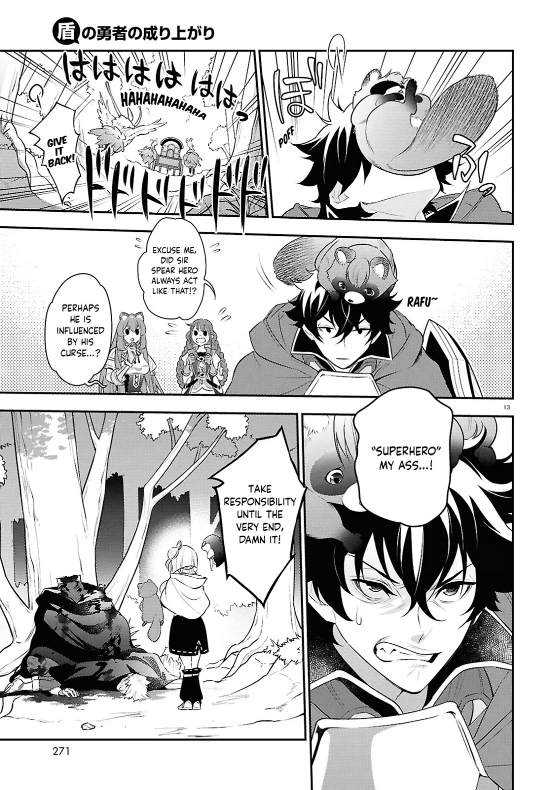 Tate no Yuusha no Nariagari Chapter 115 - Page 13