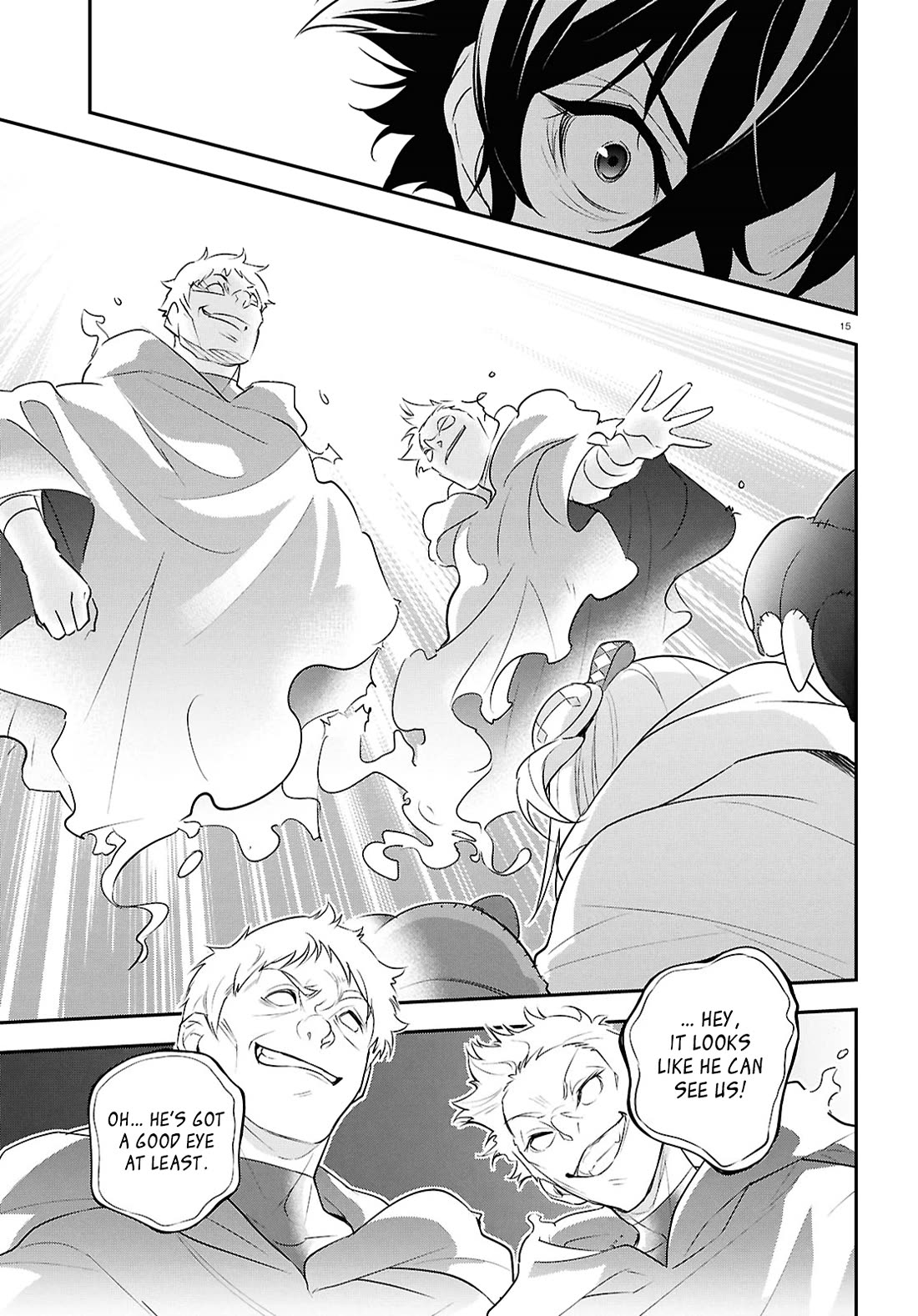 Tate no Yuusha no Nariagari Chapter 115 - Page 15