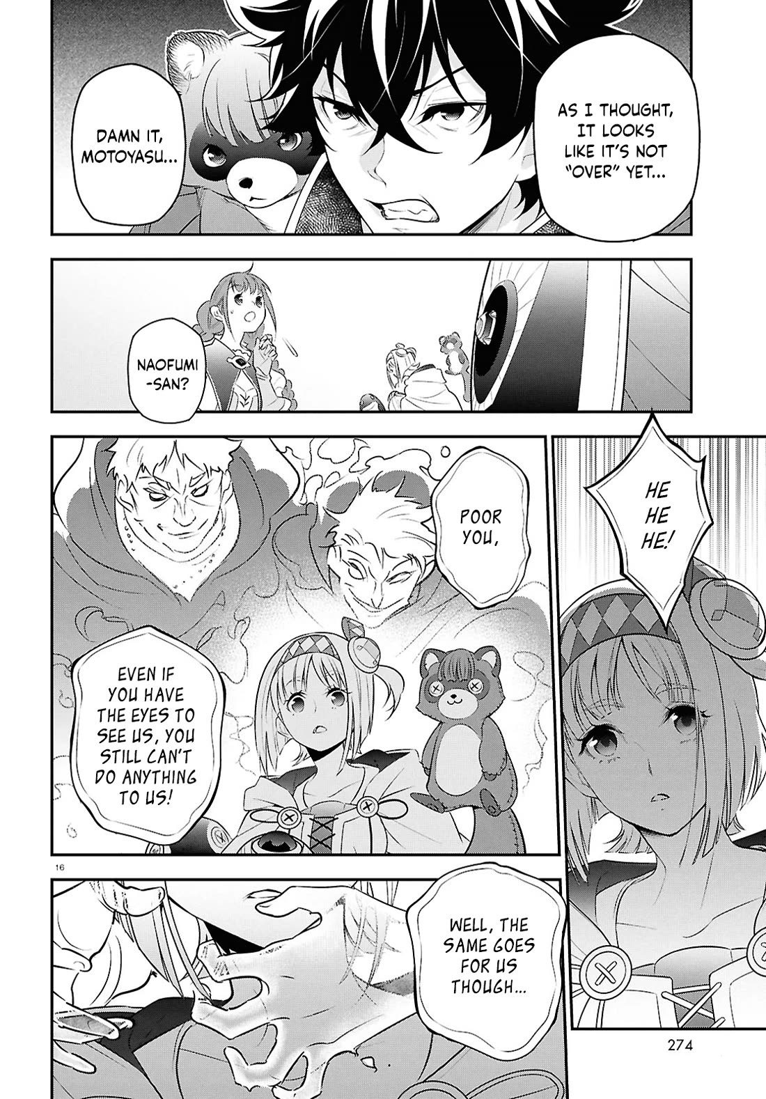 Tate no Yuusha no Nariagari Chapter 115 - Page 16