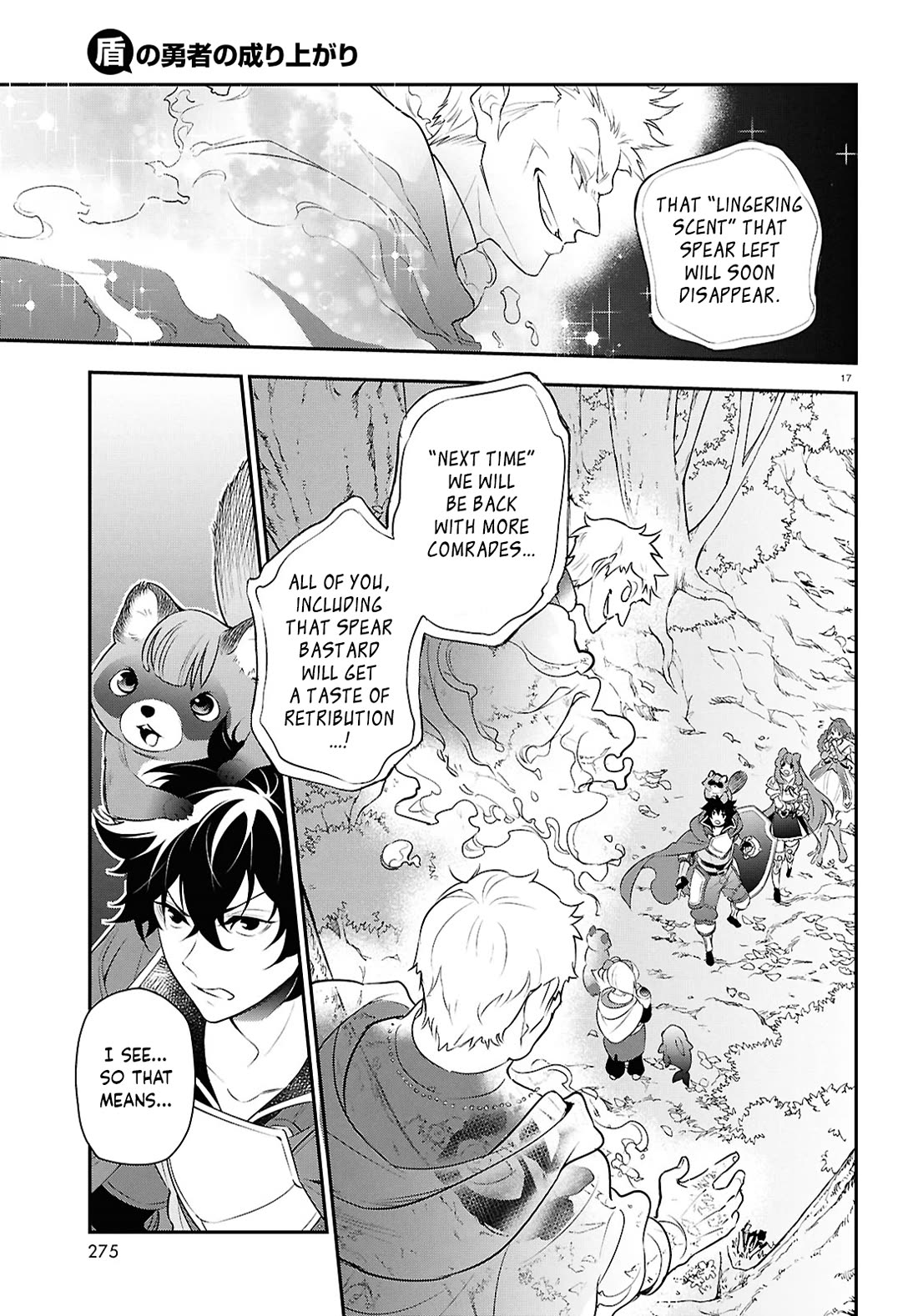 Tate no Yuusha no Nariagari Chapter 115 - Page 17