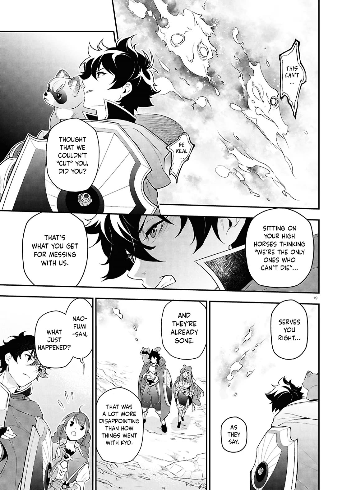 Tate no Yuusha no Nariagari Chapter 115 - Page 19