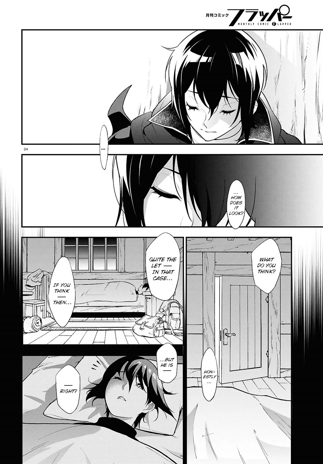 Tate no Yuusha no Nariagari Chapter 115 - Page 24